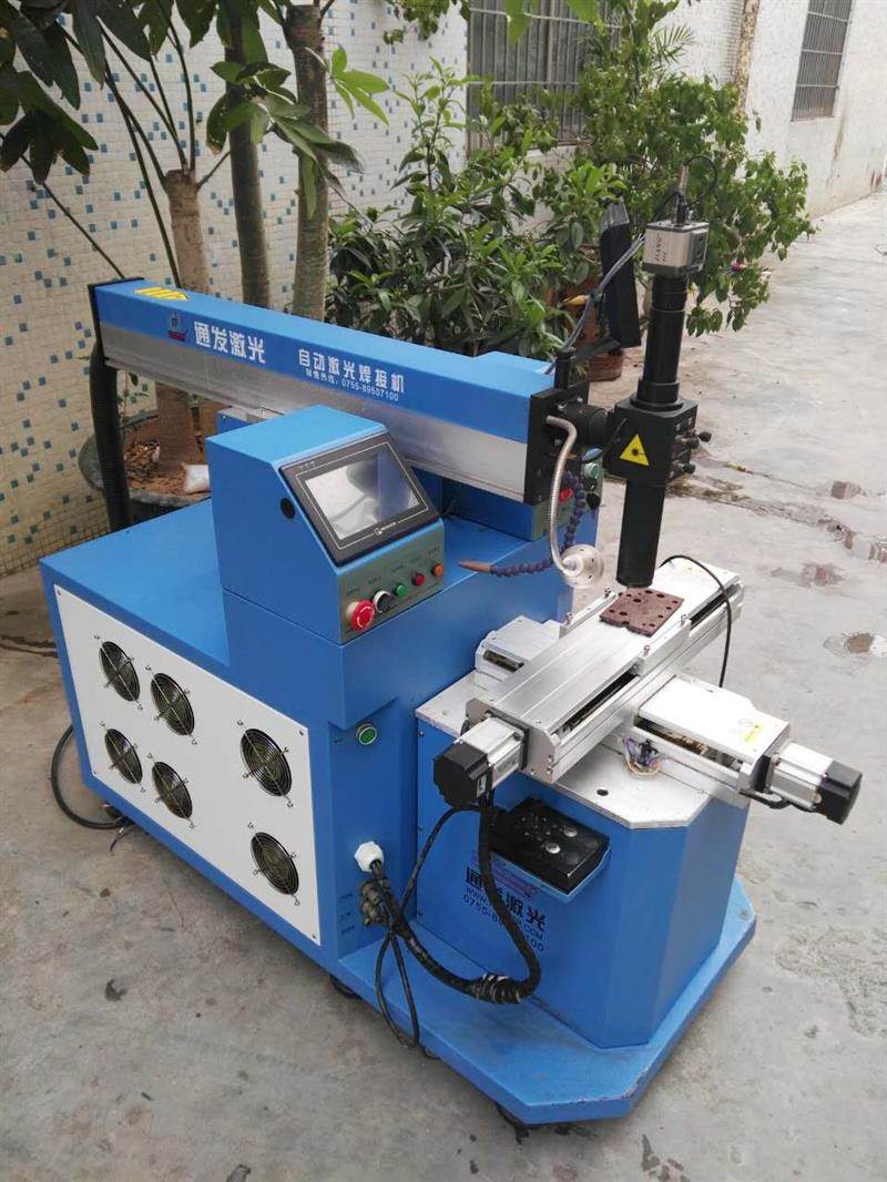 2、塑料激光焊接機(jī)的價(jià)錢大概在多少錢