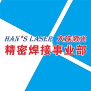 1、多方位陪你走入大族激光