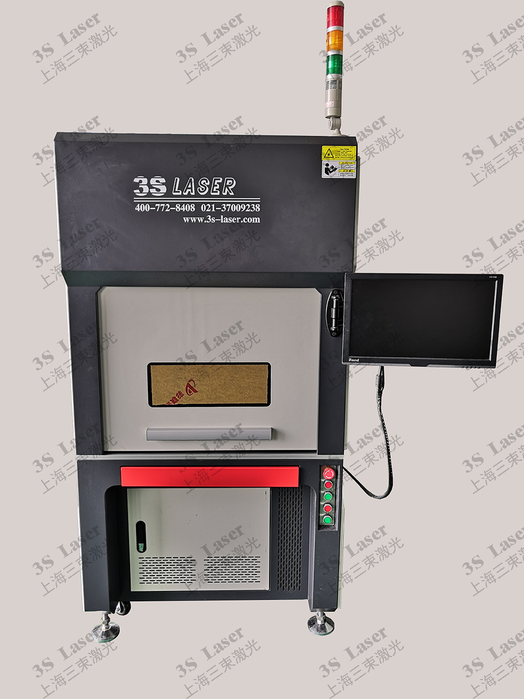 2、中恒三禾光纖激光焊接機有什么優勢